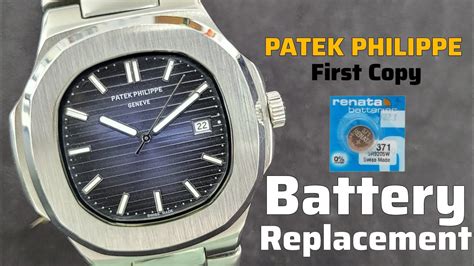 patek philippe battery replacement.